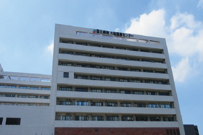 独立行政法人 国立病院機構 大阪医療センター