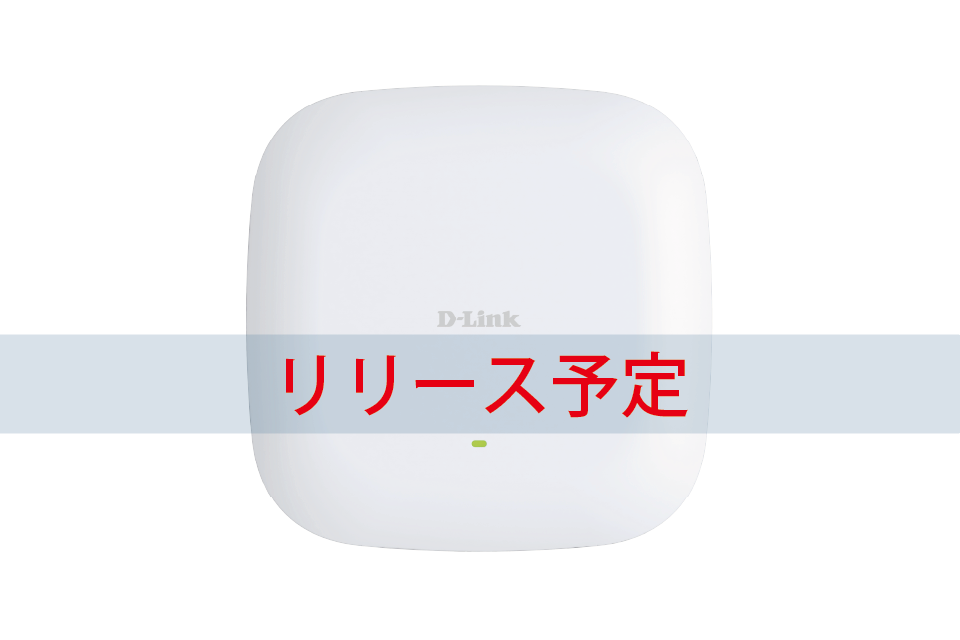 DAP-E9560