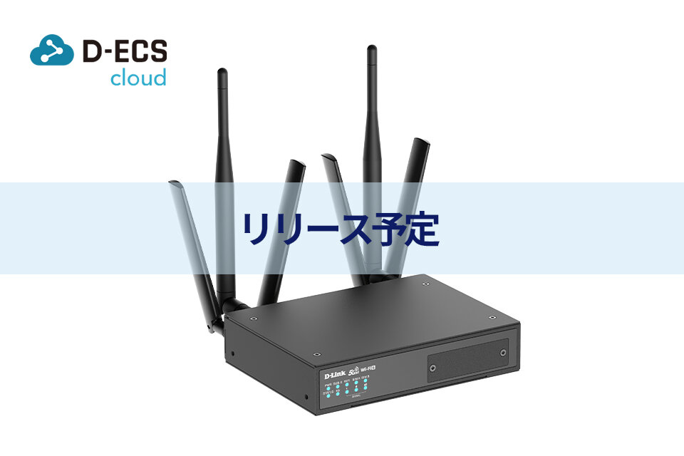 【編集中】DWM-550-G